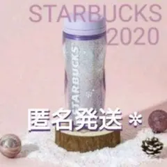 スターバックス ホリデー2020 ボトル シルバー グリッター スタバ