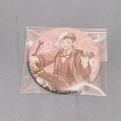 2025年最新】あさぎりゲン 缶バッジの人気アイテム - メルカリ