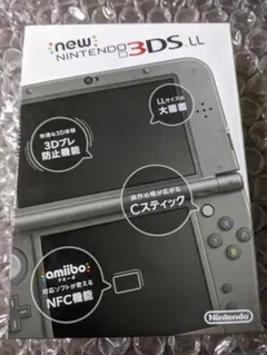 （空箱のみ）Newニンテンドー3DS LL メタリックブラック