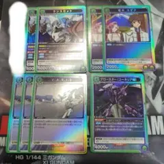 2026年最新】ユニオンアリーナ ランスロット デッキの人気アイテム