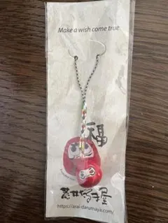 2026年最新】身代り鈴の人気アイテム - メルカリ