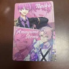 VOISING チップス 3