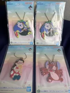 一番くじ 〈リロ＆スティッチ〉 ~のんびりまったりサマー~ H賞