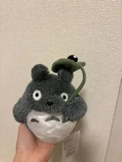 トトロ ぬいぐるみ 小型 葉っぱ付き