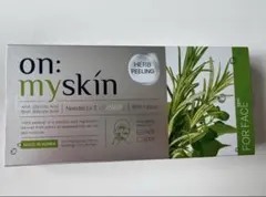 2026年最新】ヨミテ ハーブピーリングの人気アイテム - メルカリ