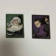 鬼滅の刃 無限城編 第一章 猗窩座再来 箔押しランダムカード