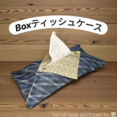 Item thumbnail for item 7c64efb6-1184-4f34-add7-fa24677d3496