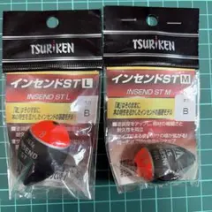 Item thumbnail for item efb9d1e8-77a8-4b76-9e7f-39084e02d5f5