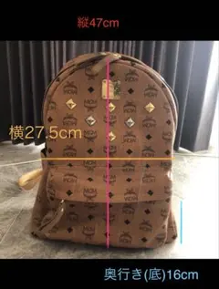 MCMリュック　サイズ(ミディアム)のサムネイル