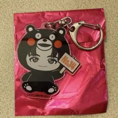 超特急 ハル ご当地 熊本 アクキー eveチケットキーホルダー2点セット