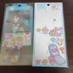 平成はっぴーフォン　フワフワらびちゃん