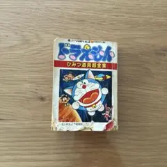 Item thumbnail for item b34b9d89-465b-40c5-b21c-dd7b09018746