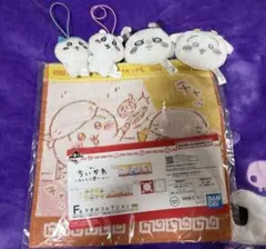 ちいかわ　セット　まとめ売り