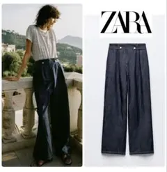 ZARA デニム風ワイドレッグ デニムパンツ