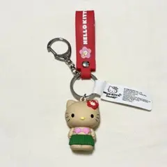 【新品】ハワイ限定 日焼け ハローキティ キーホルダー フラダンス