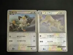 2026年最新】ニャース ミラーの人気アイテム - メルカリ