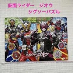 仮面ライダー40周年パズル 仮面ライダー ジグソーパズル - メルカリ