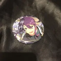 神崎颯馬 ☆ あんさんぶるスターズ 9周年 缶バッジ