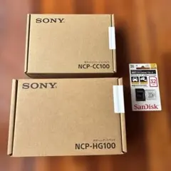 未開封SONY NCP-CC100 NCP-HG100 microSD32GB