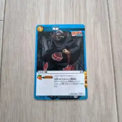 Item thumbnail for item 0101b338-0c02-4eea-8e6f-71e07ec1ccb6