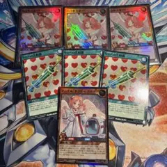 お注射天使リリー　オーバーラッシュレア　ORR 3枚セット 2026年最新】お注射天使リリー オーバーラッシュレアの人気アイテム