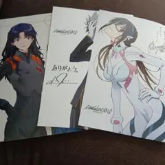 エヴァンゲリオン劇場版　入場特典
