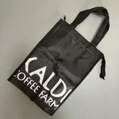 KALDI カルディ　保冷バッグ　黒　ブラック　ファスナー付