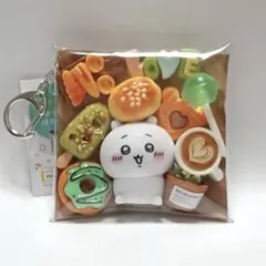 ガチャ詰めポーチ　ちいかわ　お菓子　グリーン系　④
