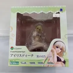 2025年最新】アイリスディーナの人気アイテム - メルカリ