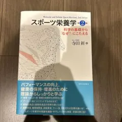 Item thumbnail for item 63bac8f2-0b86-4775-9dca-e27168cf24de