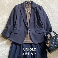 【美品】きれいめ大人カジュアル オフィスカジュアル 3点セット UNIQLO M