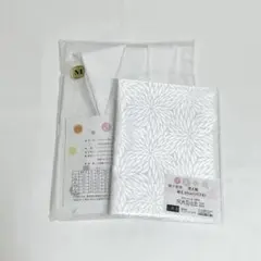 Item thumbnail for item 3eac4b3b-45ab-43da-ac48-f84af53eef6f