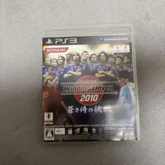 ワールドサッカー ウイニングイレブン 2010 蒼き侍の挑戦 PS3