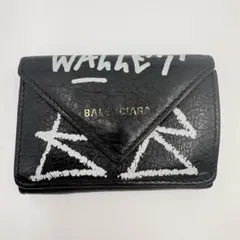 ✩付属品完備⭐︎BALENCIAGA バレンシアガ 三つ折り財布 グラフィティ 黒 楽天市場】バレンシアガ 財布 レディース 三つ折り財布 アウトレット品