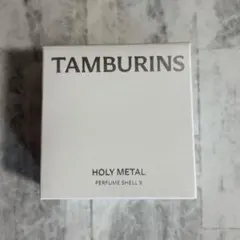 TAMBURINS ハンドクリーム 未開封のサムネイル