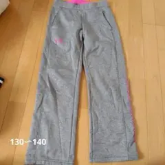 Under Armour グレー ストレートレッグパンツ 130~140