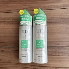 LITS リッツ　セット可能　モイストN ローション 190ml×2 敏感肌用のサムネイル