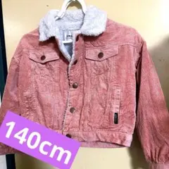 美品！【by LOVE IT】140cmピンクコーデュロイジャケット裏起毛襟付き