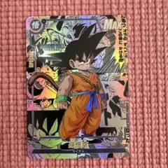 1枚　孫悟空　コミパラ　ドラゴンボール　キラカード