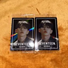 SEVENTEENウエハースシールホシ