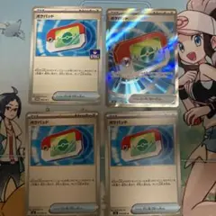 ポケモンカード ポケパッド SR ジムプロモ ノーマル4枚セット