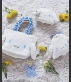 サンリオキャラクターズ　コラボ　シナモロール　シナモン　4点セット