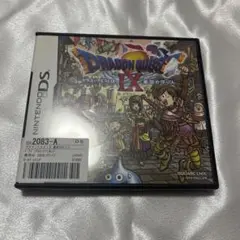 ドラゴンクエスト Ⅸ 星空の守り人