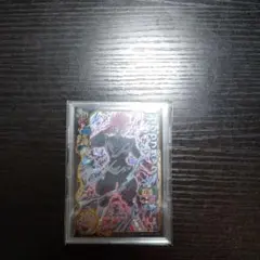☆自動表記・正規版☆ ゴクウブラック (超サイヤ人ロゼ) UGM7-SEC3
