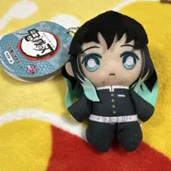 鬼滅の刃　Chibiぬいマスコット　時透無一郎