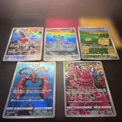 ジャンボカード セット 全品スタンド付き！