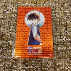 名探偵コナン展　30周年展　中国杭州　チェンジングカード　工藤新一