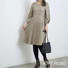 ロペピクニック グレンチェック ワンピース