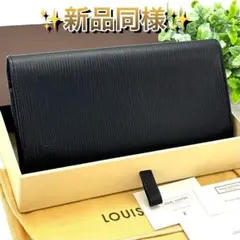 未使用級】ルイヴィトン エピ ポルトフォイユ ブラザ ブラック 黒 長