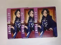 ユニアリ 無職転生「アクションポイント（シルフィエット）」AP09 3枚